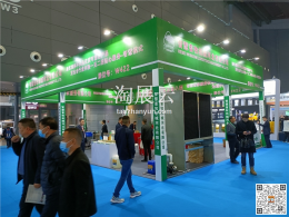 智慧畜牧機械河北有限公司